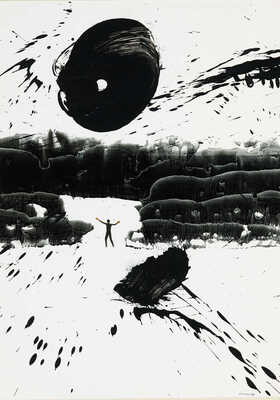 Беленок Пётр Иванович. Встреча